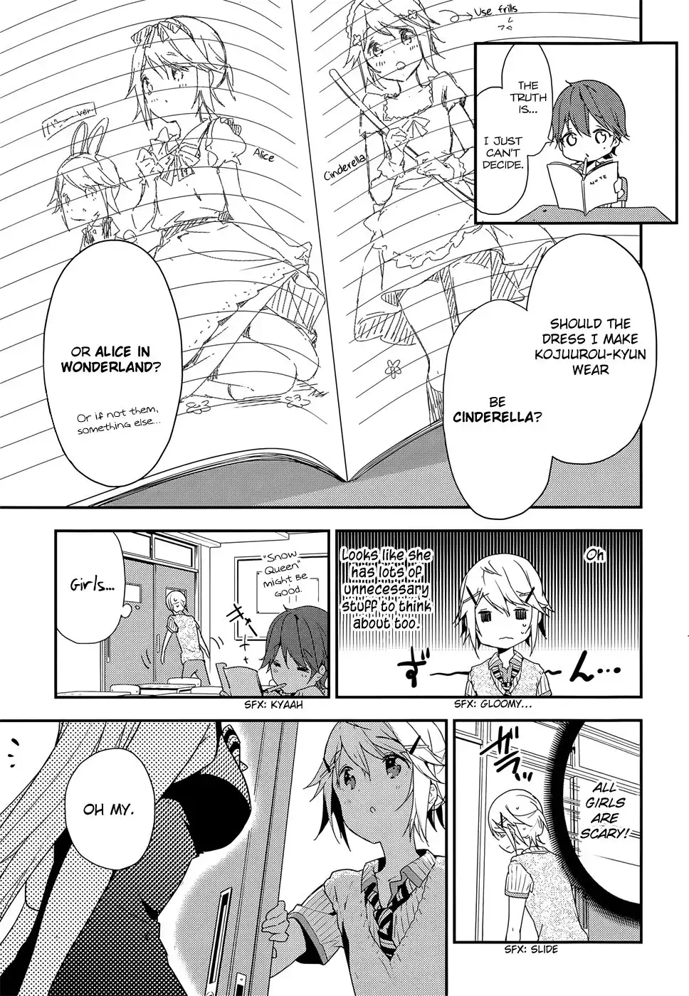 Masamune-kun no Revenge Chapter 20.1 8